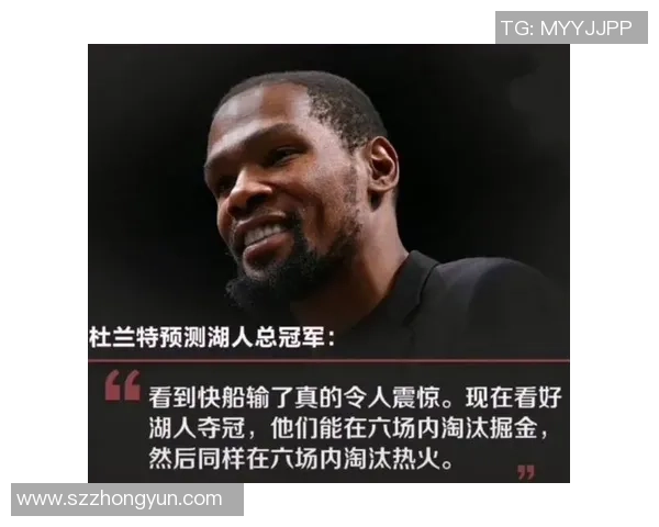 湖人对热火总决赛各场比赛时间安排及赛程详细解析