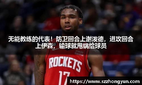xingkong.com