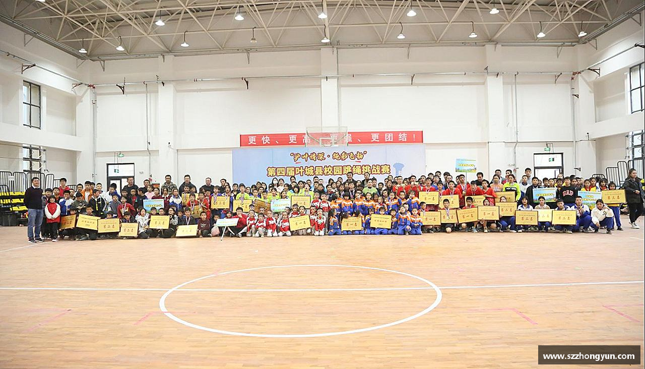 xinkong星空每一滴汗水，都是胜利的铺路石。